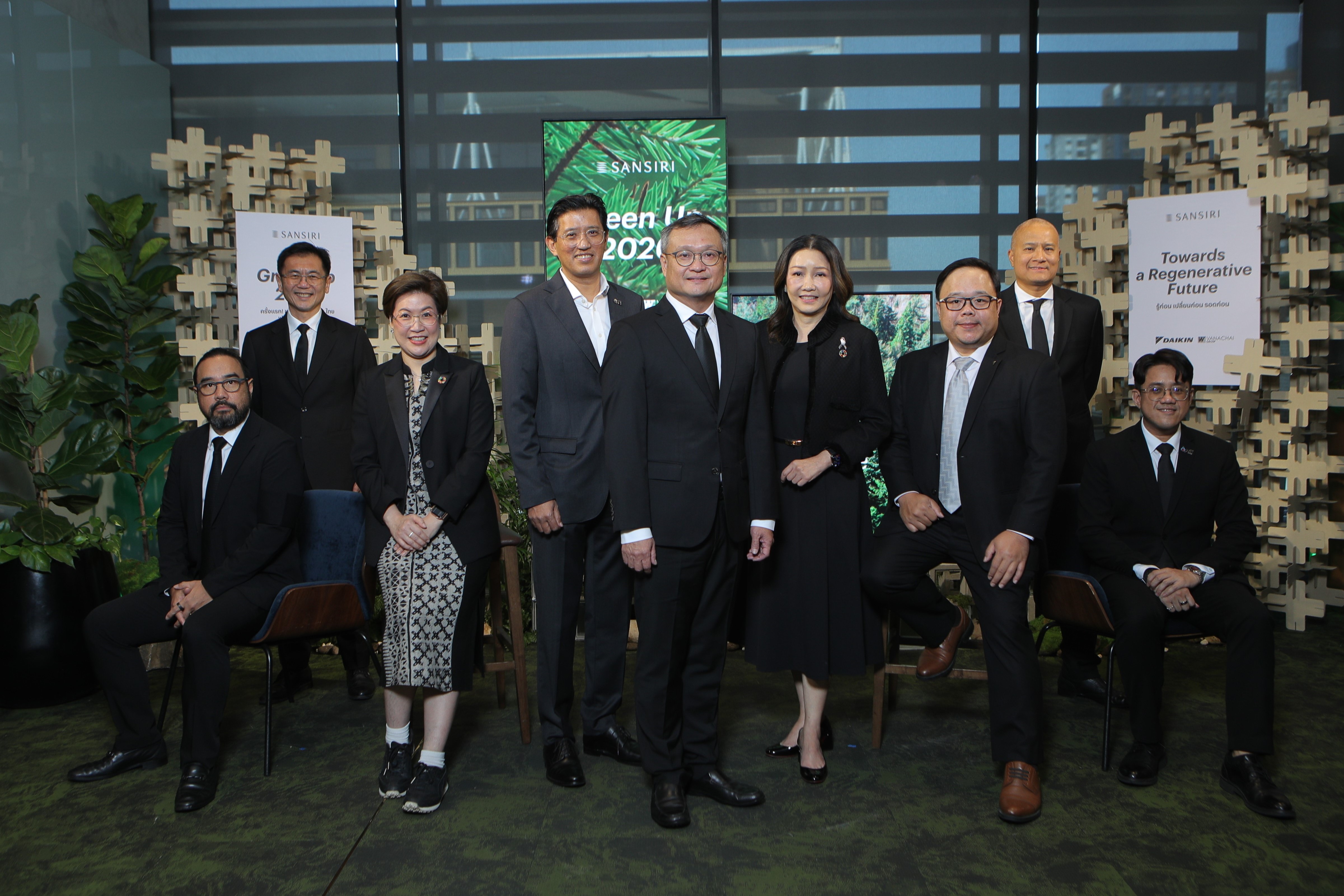 แสนสิริ นำทัพบิ๊กคอร์ปจัดฟอรัมใหญ่ “Green Up 2026”  ยกระดับอสังหาฯ ไทย รับกติกาใหม่ Thailand Taxonomy  ปักหมุดปลายปีเปิดตัว Biodiversity Flagship รับเทรนด์โลก 